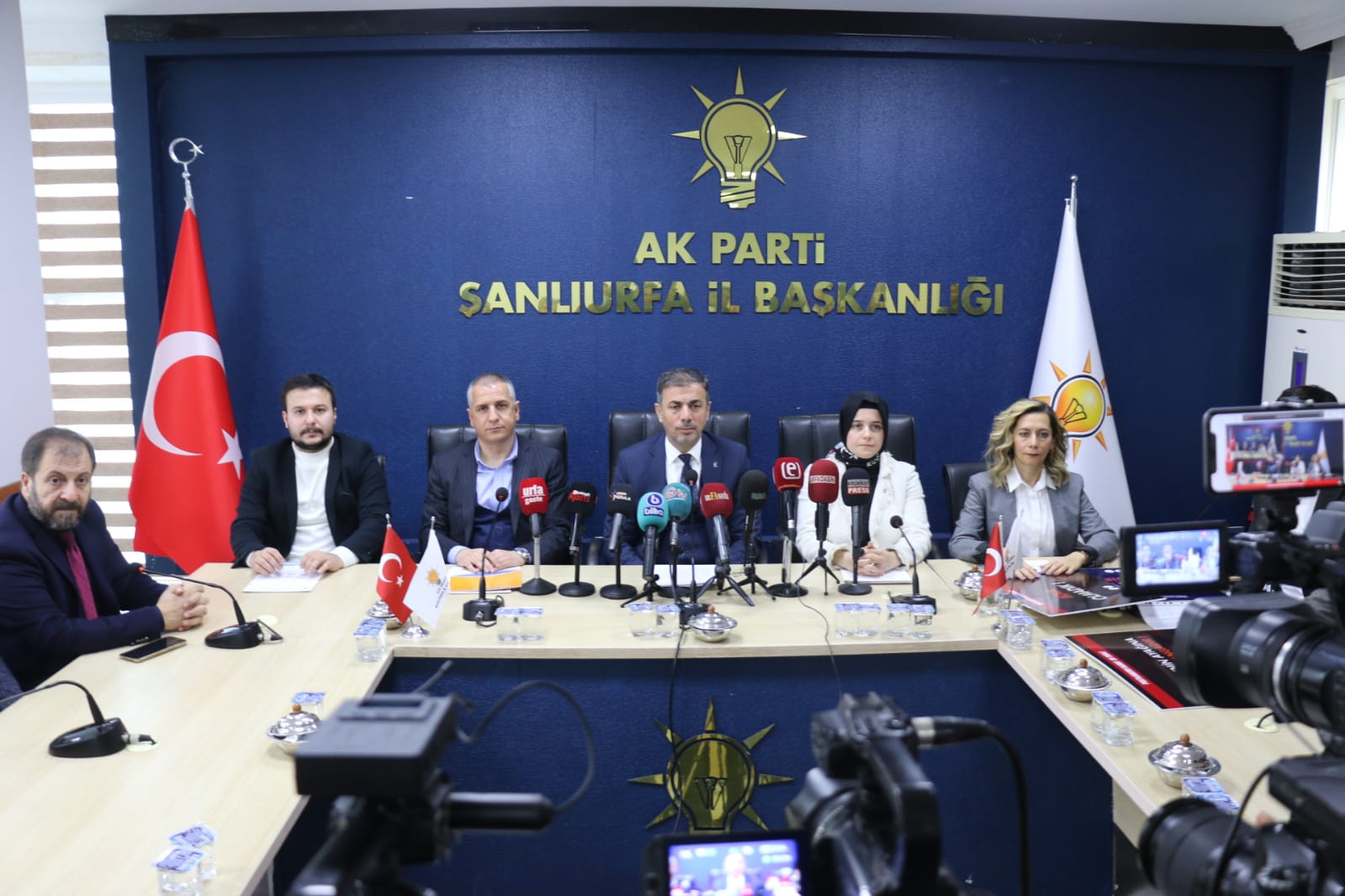 AK PARTİ GENEL MERKEZ İNSAN HAKLARI BAŞKANLIĞI 28 ŞUBAT BASIN AÇIKLAMASI METNİ