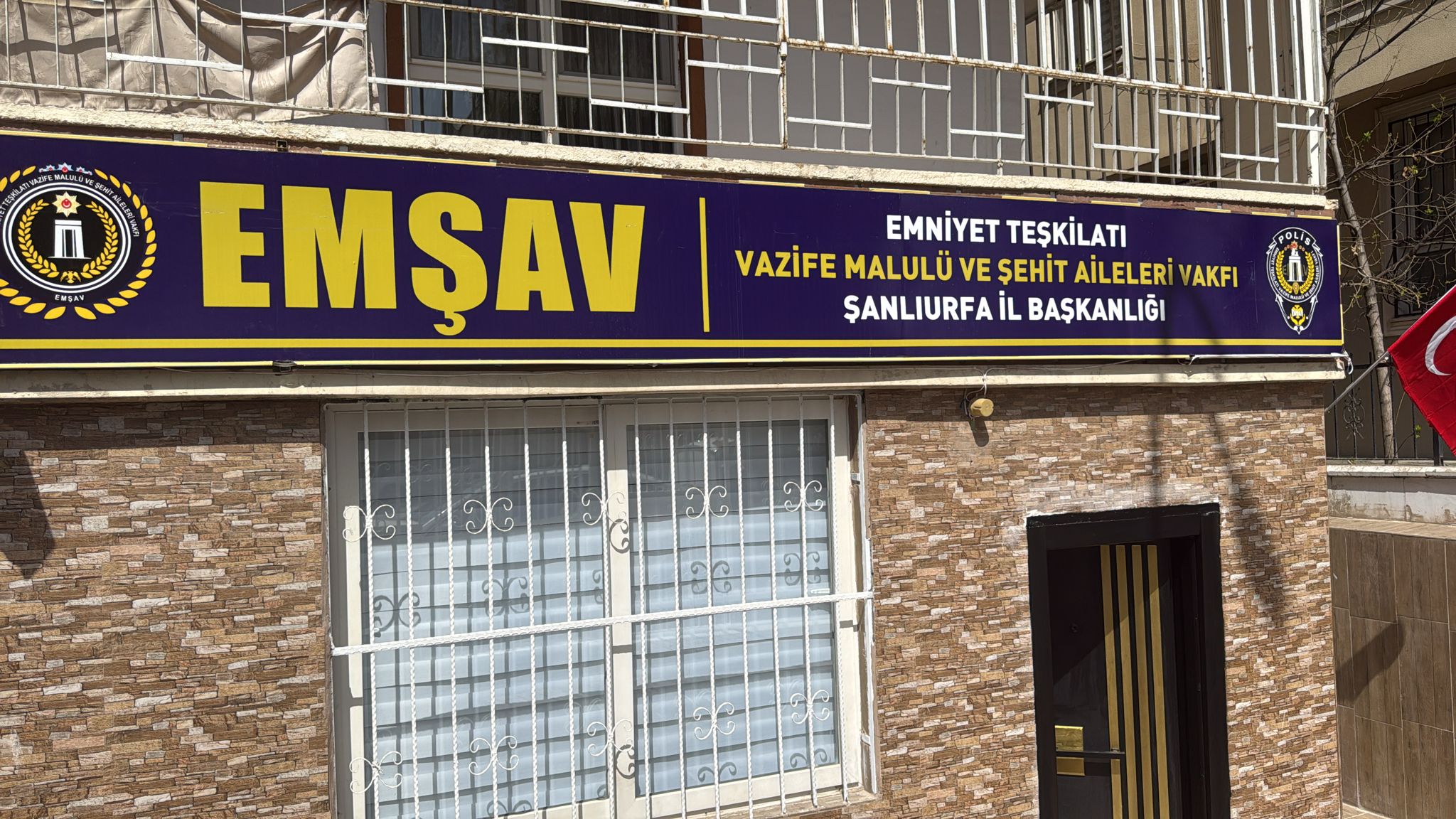 EMŞAV Vakfı 15 Temmuz Demokrasi ve Milli Birlik Günü dolayısıyla anlamlı bir mesaj yayımladı.