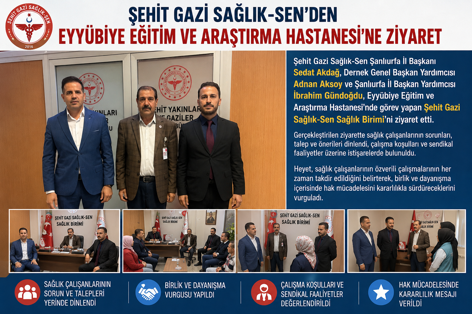 Şehit Gazi Sağlık-Sen’den Eyyübiye Eğitim ve Araştırma Hastanesi’ne Ziyaret