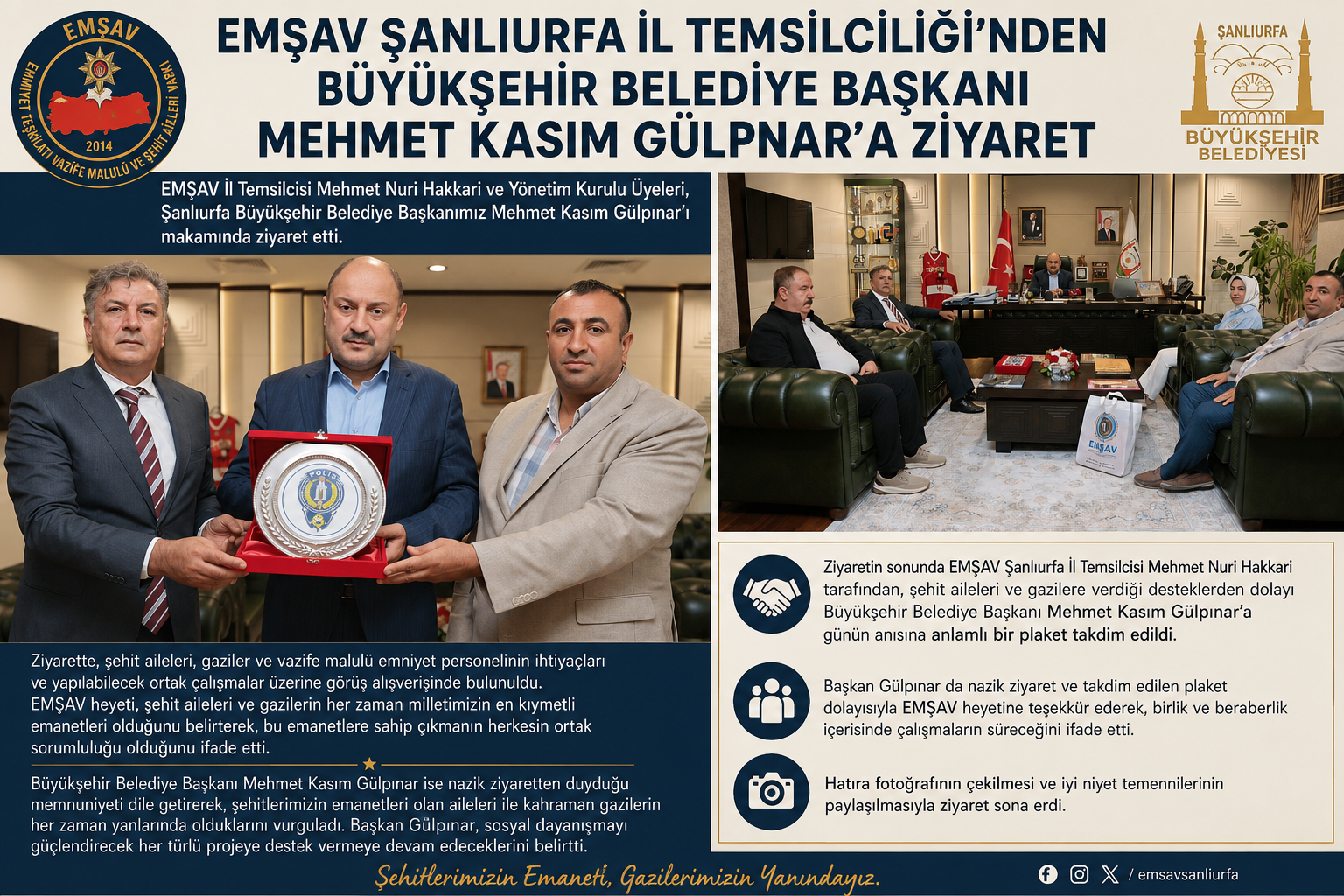 EMŞAV Şanlıurfa İl Temsilciliği’nden Büyükşehir Belediye Başkanı Mehmet Kasım Gülpınar’a Ziyaret